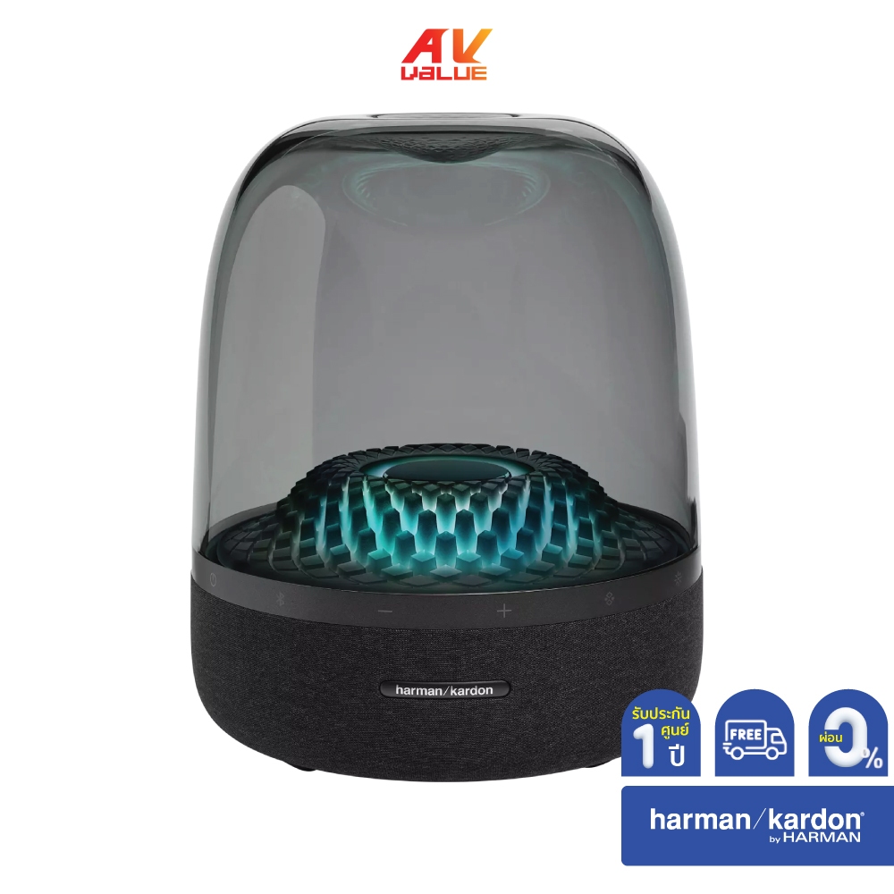 Harman Kardon Aura Studio 4 - Bluetooth Home Speaker ** ผ่อน 0% **