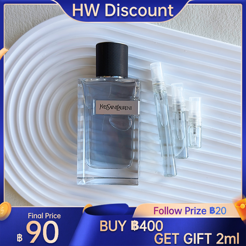 น้ำหอมขายดี ysI Y EDT perfume น้ำหอมผู้ชาย น้ําหอมชายติดทนนาน น้ําหอมแบรนด์เนมแท้