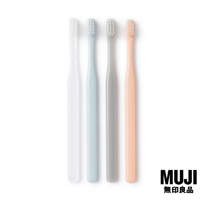 มูจิ เซ็ตแปรงสีฟันโพลีโพรพิลีนคละสี 4 ด้าม ขนแปรงละเอียด - MUJI Polypropylene Toothbrush Fine / Set of 4 Color
