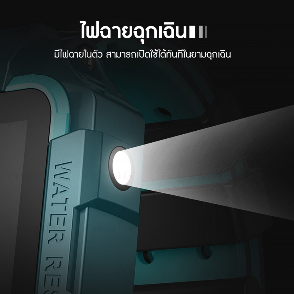 Thumbnail 9