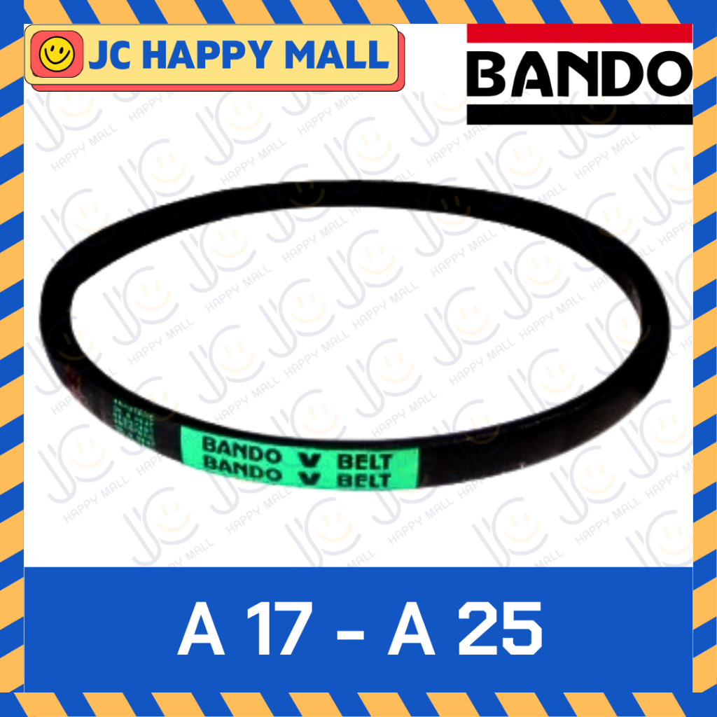 BANDO A17 A18 A19 A20 A21 A22 A23 A24 A25 สายพาน A17 - A25 สายพาน แบนโด สายพานร่องวี BANDO V Belts BANDO A