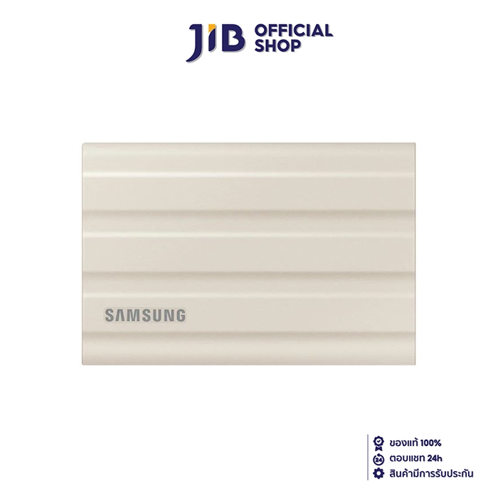1 TB PORTABLE SSD (เอสเอสดีพกพา) SAMSUNG T7 SHIELD (MOONROCK BEIGE) (MU-PE1T0K/WW)