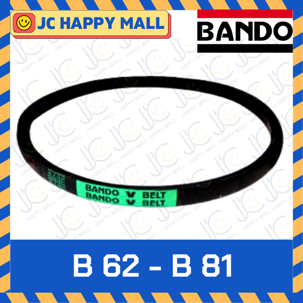 BANDO B62 B63 B64 B65 B66 B67 B68 B69 B70 B71 B72 B73 B74 B75 B76 B77 B78 B79 B80 B81 สายพาน แบนโด V