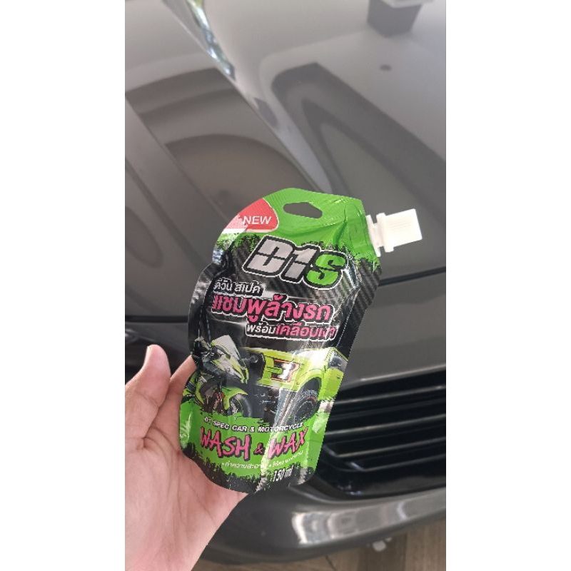 แชมพูล้างรถ D1Spec ล้างพร้อมเคลือบเงา