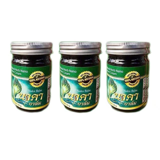 น้ำมันนวด นาคี บาล์ม สูตรเย็น น้ำมันนวด นาคา บาล์ม สูตรร้อน ของแท้ 100% ส่งตรงจากเจ้าของแบรนด์