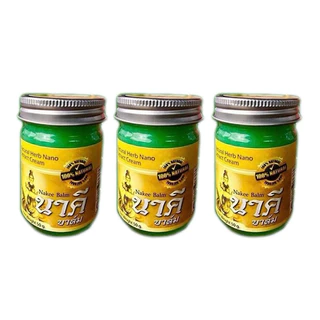 น้ำมันนวด นาคี บาล์ม สูตรเย็น น้ำมันนวด นาคา บาล์ม สูตรร้อน ของแท้ 100% ส่งตรงจากเจ้าของแบรนด์