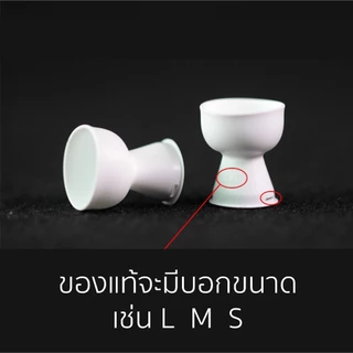 จุกหูฟังสำหรับ Air Pod Pro1 Pro2 เนื้อจุก Original สีขาว จุกยางซิลิโคน นิ่ม ใส่ได้ลงตัว