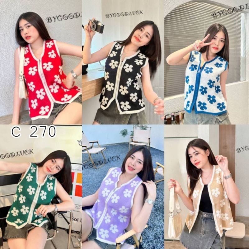 C270.เสื้อกล้ามไหมพรมซิปหน้า ทอลายดอกน่ารัก