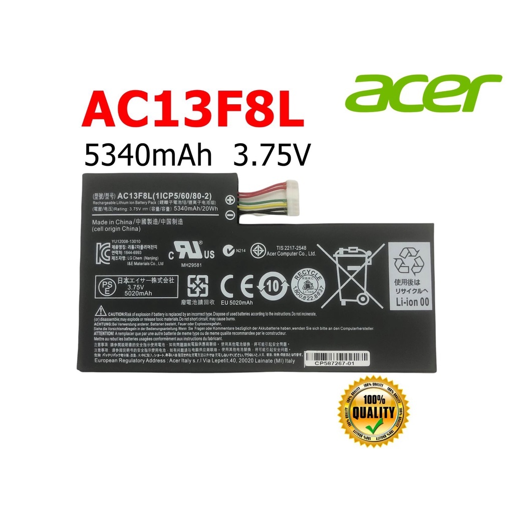 ACER แบตเตอรี่ AC13F8L ของแท้ (สำหรับ Iconia Tab A1-A810 W4-820 W4-820P AC13F3L) ACER battery Notebook แบตเตอรี่โน๊ตบุ๊ค