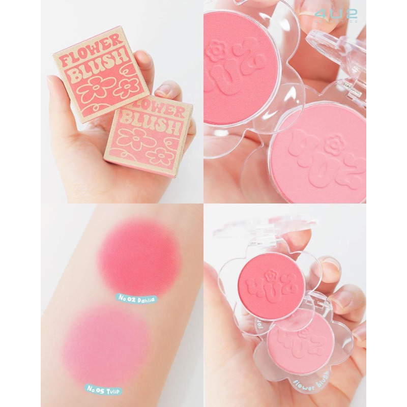 4U2 Flower Blush บลัชออนปัดแก้ม เนื้อนุ่มเนียนละเอียด เม็ดสีชัด ติดทน เกลี่ยง่าย มีทั้งเนื้อแมทท์และ