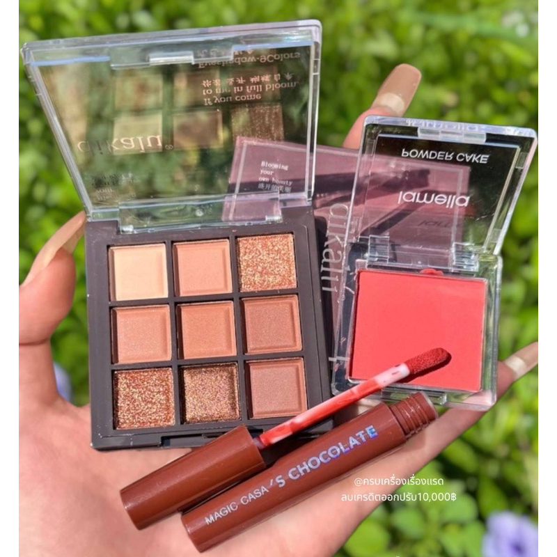 เซต​แต่งหน้า Kiss​ Beauty​ Make Up Set 3 ชิ้น อายแชโดว์​ บ​ลัช​ออน​ ลิปสติก​ ครบเซตกันน้ำ คุ้มมาก สีสวย ติดทนนาน 4U2