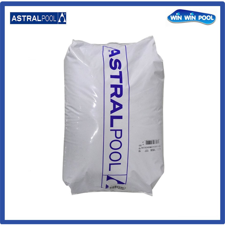 Silica sand Astral pool ทรายกรองน้ำคุณภาพดี ทรายแก้ว ละเอียด ขนาด 0.4-0.8mm บรรจุ 25kg นำเข้าจากสเปน