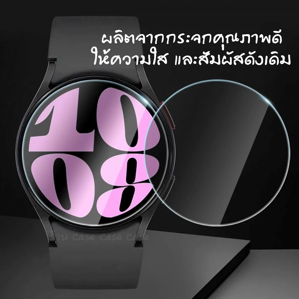 ฟิล์มกระจก ฟิล์มกระจกกลมกันรอย นาฬิกาทุกรุ่น กันรอย Smart Watch ทุกรุ่น มีทุกขนาดตั้งแต่ 27mm -44mm thumbnail 6