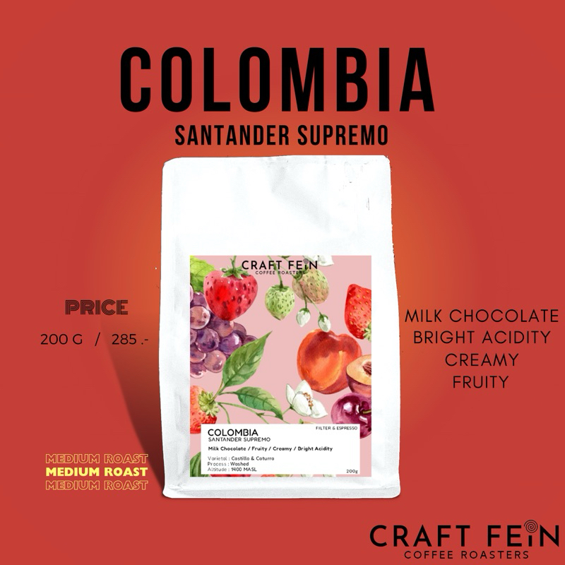 เมล็ดกาแฟ Colombia Santander Supremo ขนาด 200 กรัม  |  CRAFT FEIN