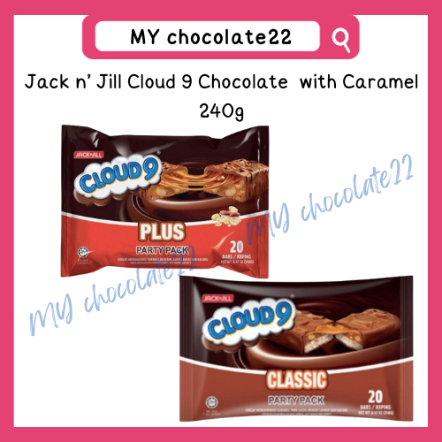 Jack n' Jill Cloud 9 Chocolate with caramel ขนาด 240g (ช็อกโกแลตที่มีส่วนผสมของคาราเมล)