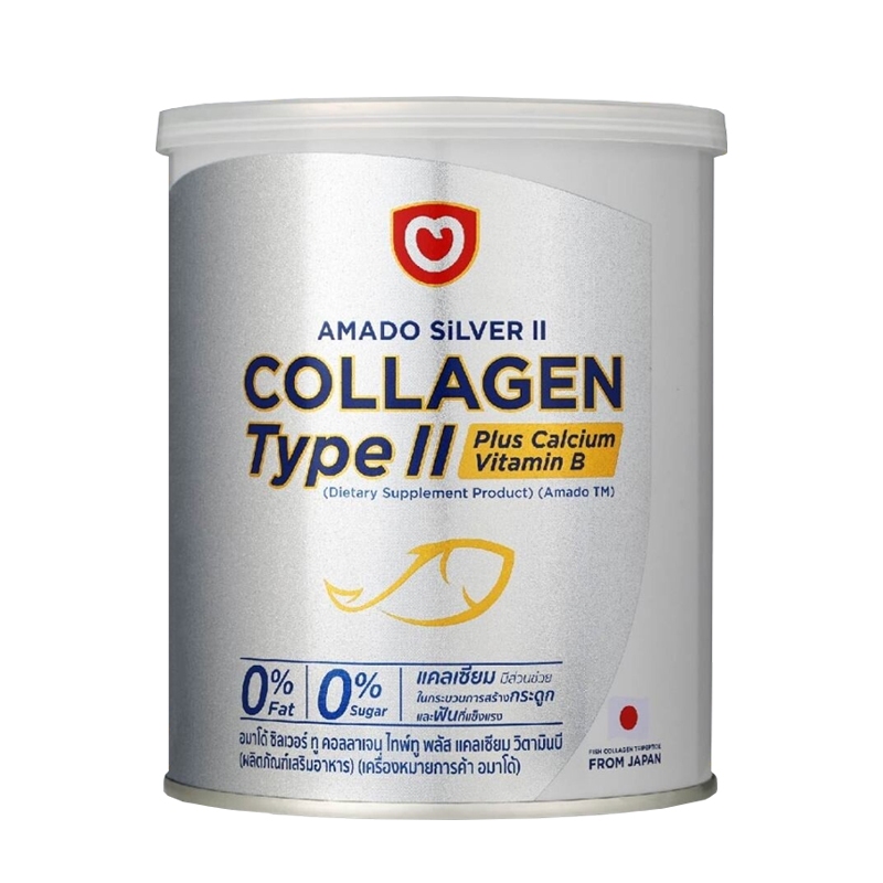 Amado Silver ll Collagen + Calcium อมาโด้ ซิลเวอร์ ทู คอลลาเจน (ขนาด 100g)