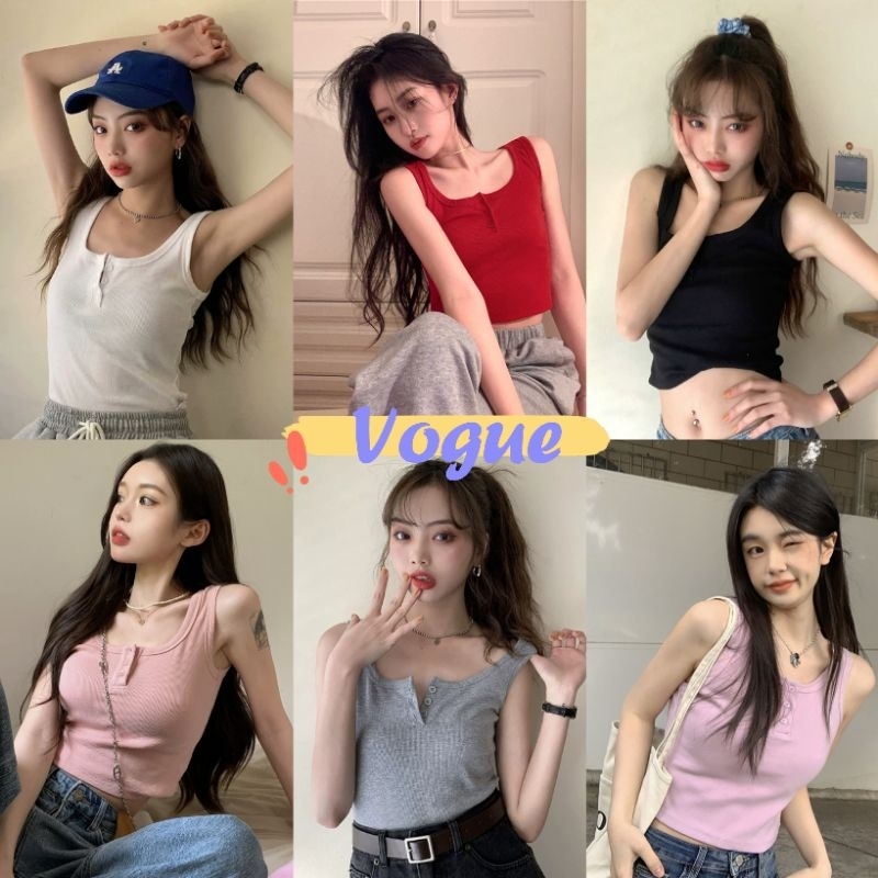Vogue พร้อมส่ง เสื้อกล้าม มีฟองน้ำ กระดุมด้านหน้า ใส่สบาย (FY1020) -H