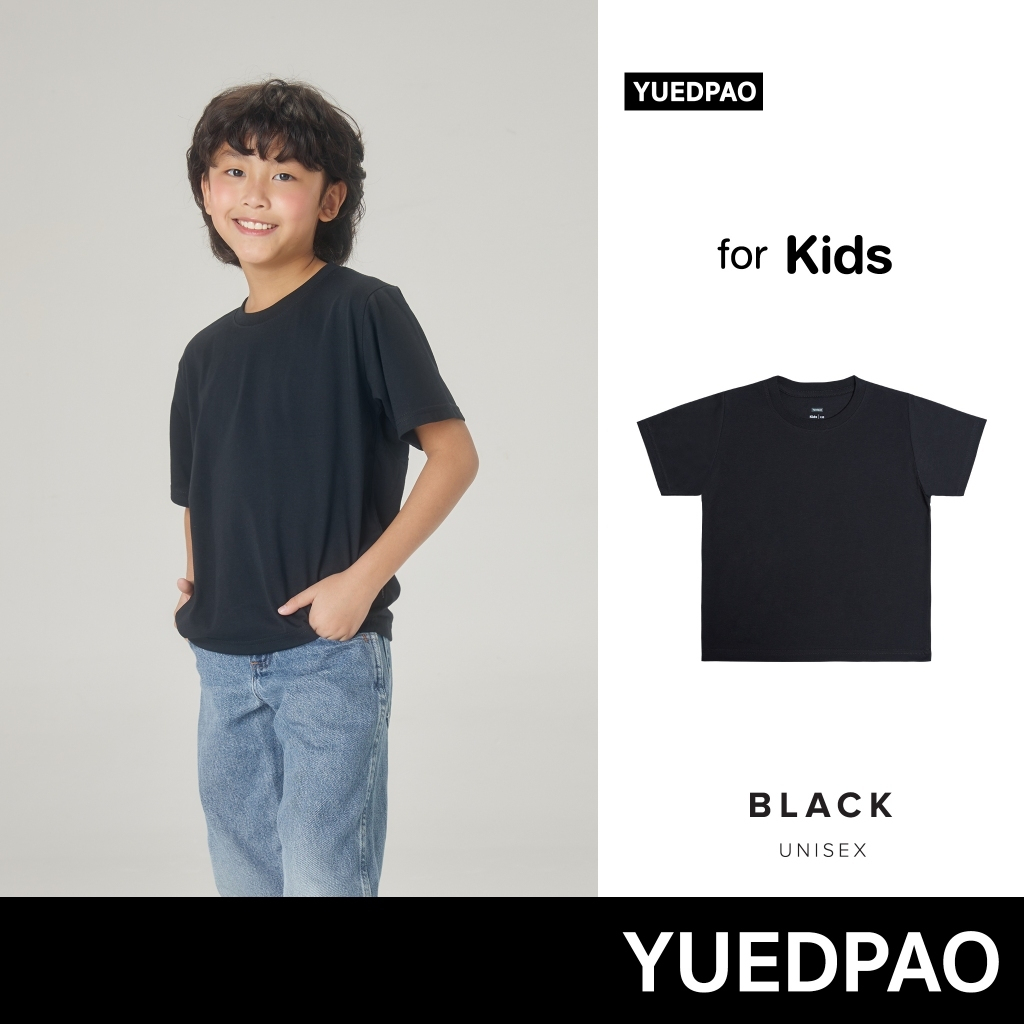 Yuedpao Kids (NEW) เสื้อยืดเด็ก สีสดใส สไตล์มินิมอล ผ้านุ่ม สัมผัสเบาสบาย ไม่ย้วย ไม่หด ไม่ต้องรีด สี Black