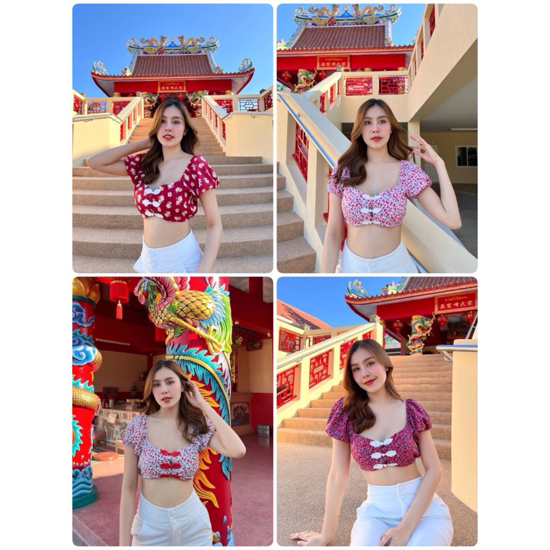 FK : เสื้อครอป กี่เพ้า ลายดอก แขนตุ๊กตา ตรุษจีน ต้องมีน้าา…  🎠🎠