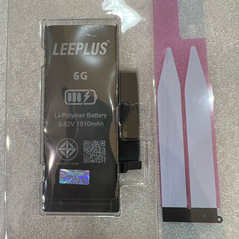 แบตLP สำหรับ Phone 6 เช็คสุขภาพแบตได้ 100% แบต ไอโฟu 6 Battery i6 มี มอก. รับประกัน 12 เดือน