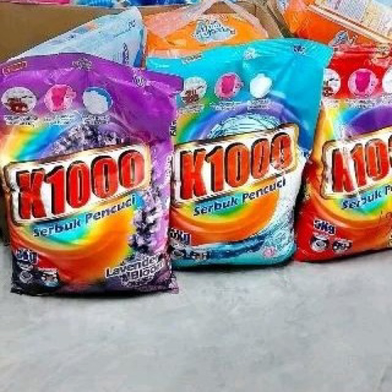 ผงซักฟอก K1000 ขนาดใหญ่ 5กิโลกรัม ผงซักฟอกมาเลย์