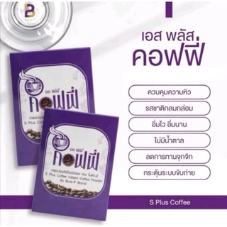 กาแฟโบต้าพี BotaP โบต้าพี S Plus Coffee เอส พลัส คอฟฟี่ (1 กล่อง 17 ซอง)