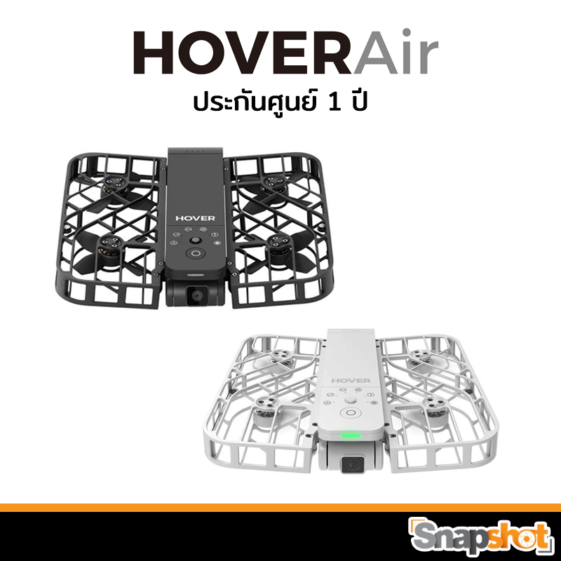 HOVER Air X1 โดรนติดกล้อง Self-Flying Camera Drone 2.7K [ประกันศูนย์ 1 ปี] Hover Air X1
