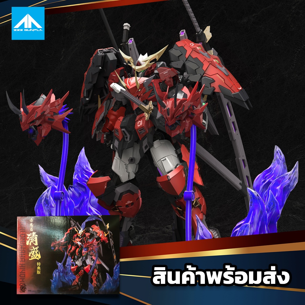 [ MJZ ] - MG 1/100 Red Ghost - Akagurio Chiangmori โมเดลหุ่นยนต์