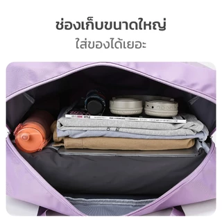 Hanaso กระเป๋าเดินทาง กระเป๋าเดินทางแบบถือ กระเป๋าเดินทางจุเยอะ Travel Handbag พกพาสะดวก ใช้งานอเนกประสงค์