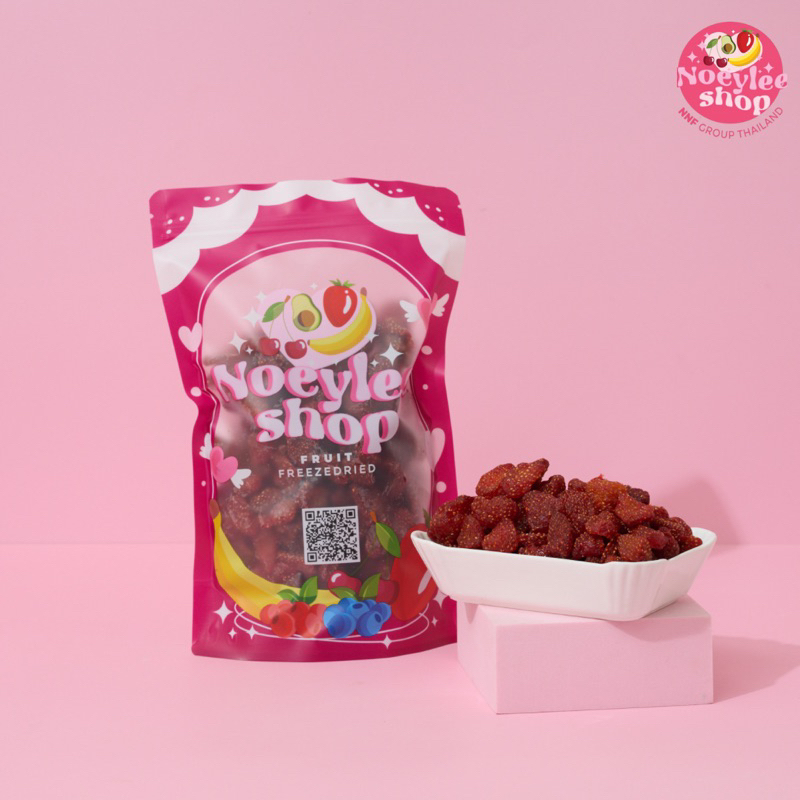 noeyleeshop สตอเบอร์รี่อบแห้งหนึบหนับ