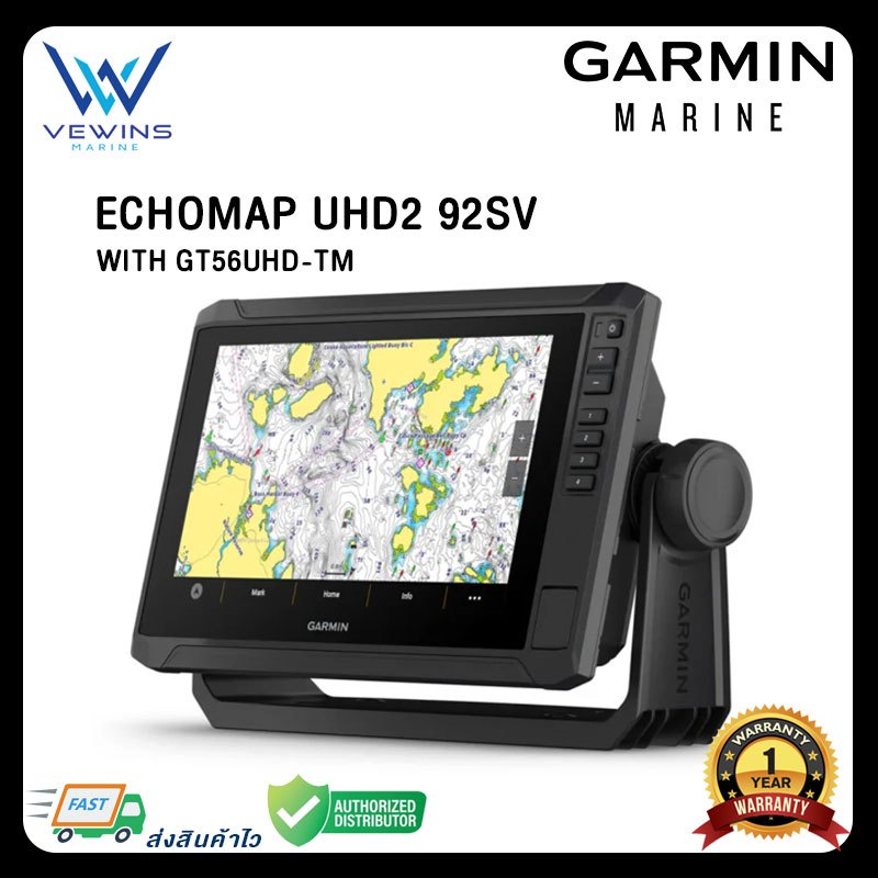 ECHOMAP UHD2 92sv with GT56UHD-TM เครื่องหาปลา + GPS เมนูไทยแถมฟรี แผนที่ทะเล
