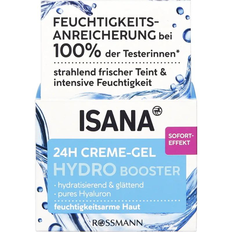 ฉลากใหม่...ไฮยาลูลอนเติมผิวขาดน้ำ50ml จากเยอรมัน ISANA 24H Cream-Gel (Hydro Booster) จากRossmann ---(กล่องสีฟ้า จตุรัส)