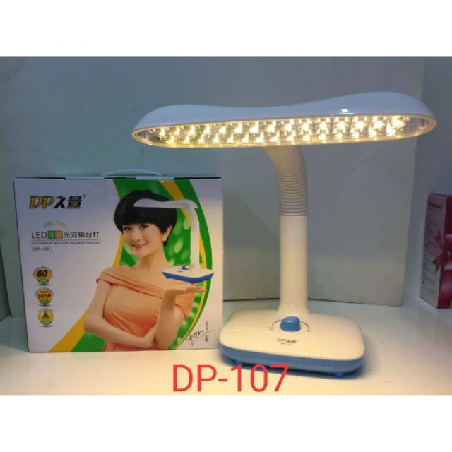 DP โคมไฟตั้งโต๊ะ LED 2 in 1 รุ่น DP-107