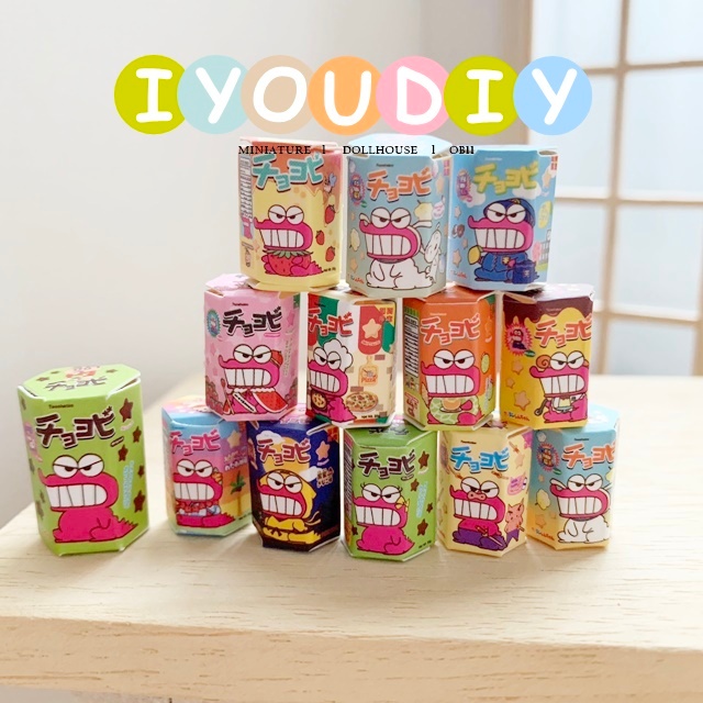 IYOU’DIY [แยกขาย] โมเดลกล่องขนมชินจัง ของเล่น ของจิ๋ว ของสะสมบ้านตุ๊กตา miniature