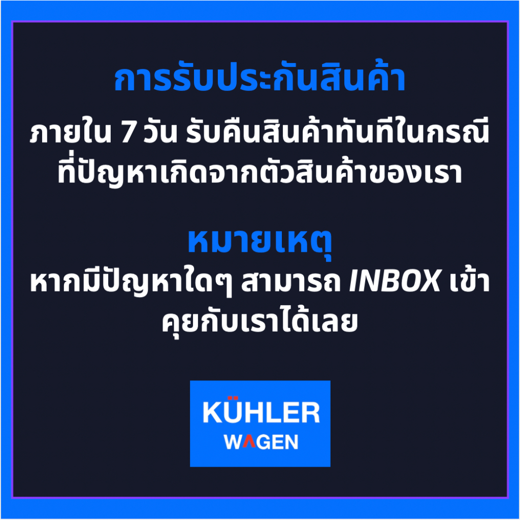 หม้อน้ำ Mercedes Benz W220 S280 S380 S500 CL500 - รูปที่ 2