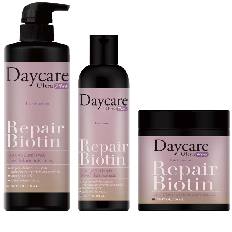 #Day care repair biotin hair treatment/Shampoo#เดย์แคร์ รีแพร์ ไบโอติน แฮร์ ทรีทเม้นท์/แชมพู 500 ml.