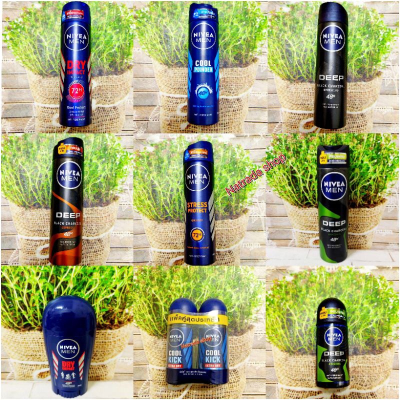 (แท้100%) Nivea Men Deodorant นีเวียระงับกลิ่นกาย