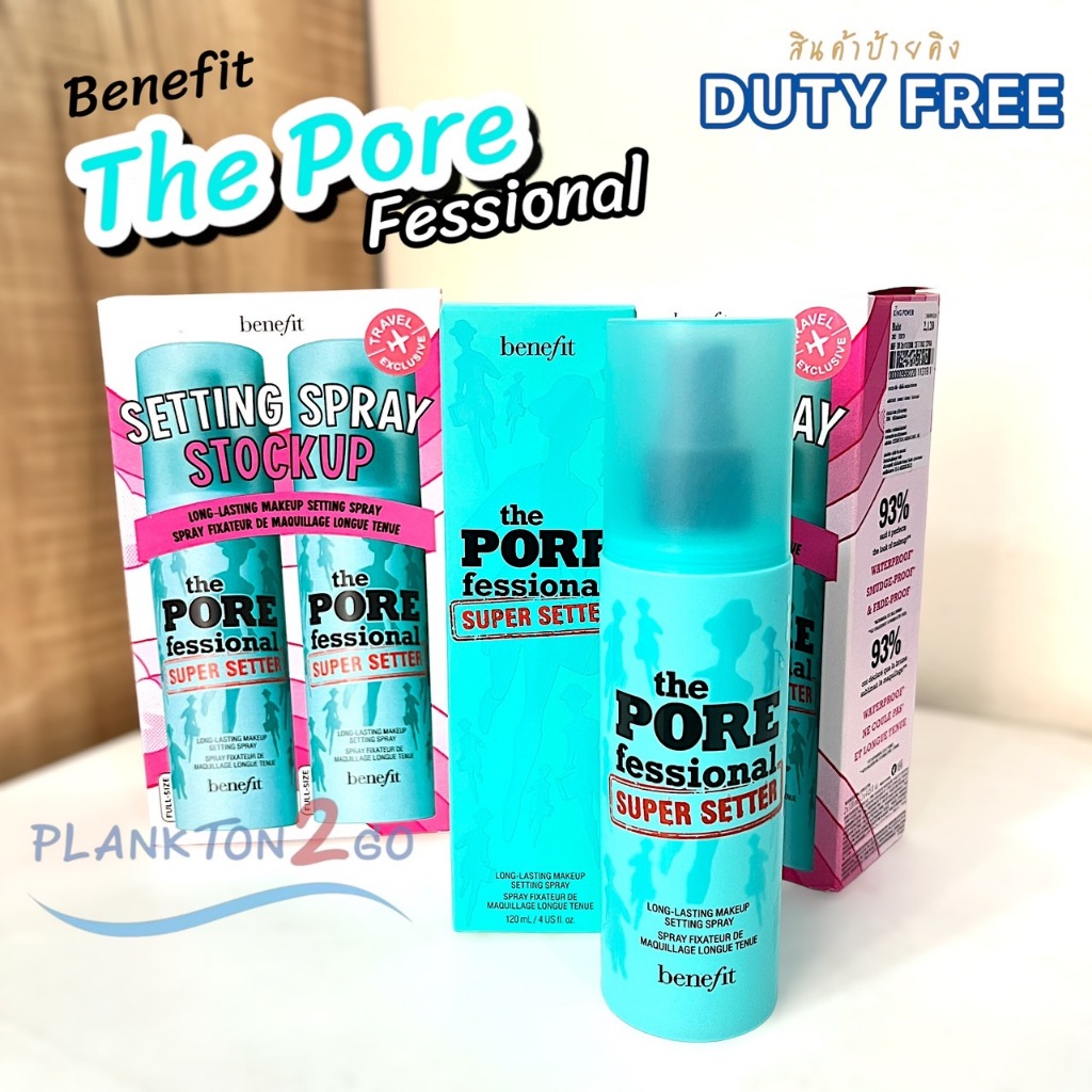 Benefit The PORE Fessional Super Setter Setting Spray Mini 30ml,120ml ป้ายคิง สเปรย์ล็อกเครื่องสำอางผลิต1/22