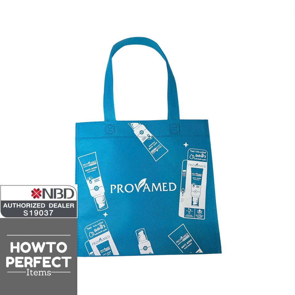 ถุงสปันบอนด์ สีฟ้า Provamed