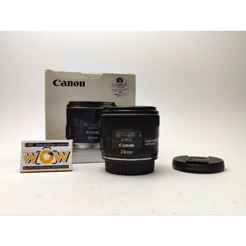 Canon EF  f2.8 24mm.