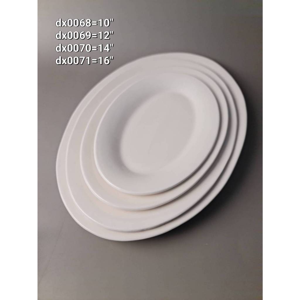 ถ้วยเซรามิคสีขาว จานเปลริมเซฟ 10'',12'',14'',16''