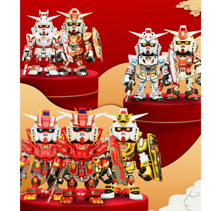 [แบบสุ่ม และเลือกตัว] QMSV Mini Gundam Chinese Zodiac 2024 **พร้อมส่ง**