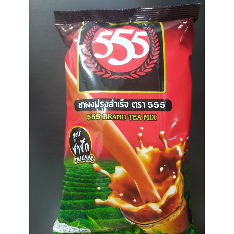 ชาผง 555 สูตรชาชัก ขนาด 400กรัม