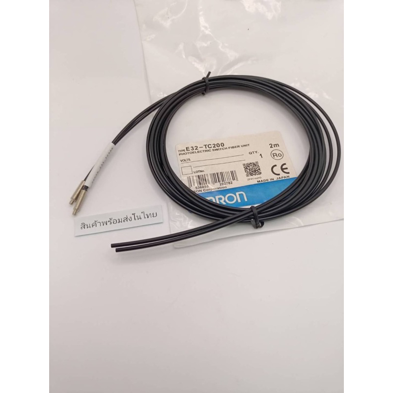 ไฟเบอร์ออปติกเซนเซอร์ – E32-TC200 2M ไฟเบอร์ออปติกเซนเซอร์ (Fiber Optic Sensor) แบบสกรู การตรวจจับแบบ Through-Beam