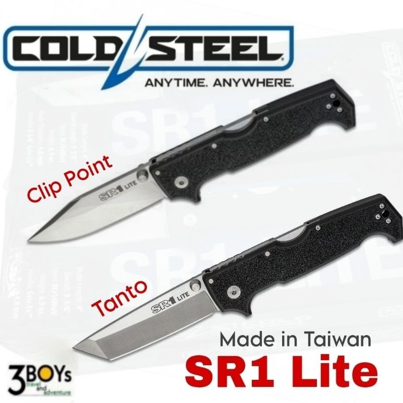 Cold Steel รุ่น SR1 LITE  Lockback เหล็ก 8Cr13MoV พร้อมปุ่ม Stud ด้ามจับ  Griv-Ex มีดพับยุทธวิธีระดั