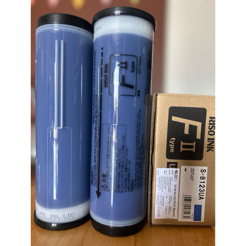 หมึกโรเนียวสีน้ำเงินRisoFIIแท้( ราคาต่อหลอด)สำหรับเครื่องRisoรุ่นRZ/EZ/SF/RE(สินค้าซื้อแล้วไม่รับคืนหรือเปลี่ยน)