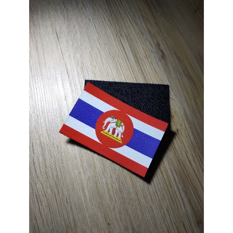 อาร์มราชนาวีกันน้ำ เรืองแสงในที่มืด ขนาด 5*8 cm.