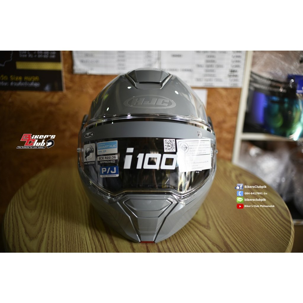 HJC HELMETS รุ่น i100 N GREY
