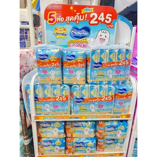 Mamy poko ทิชชู่เปียก แผ่นหน่านุ่ม มามี โปโคะ แพ็ค 5 ห่อ สุดคุ้ม