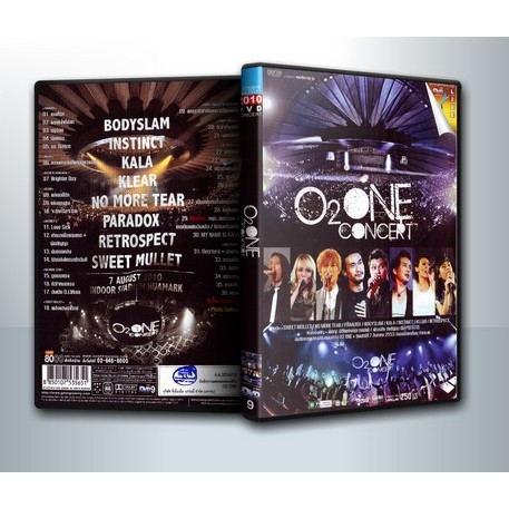 คอนเสิร์ต O2 One Concert (Sweetmullet / No More Tear / Paradox / Bodyslam / Kala / Instinct / Klear / Retrospect ( 1 DVD